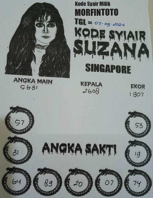 SYAIR SGP VIP